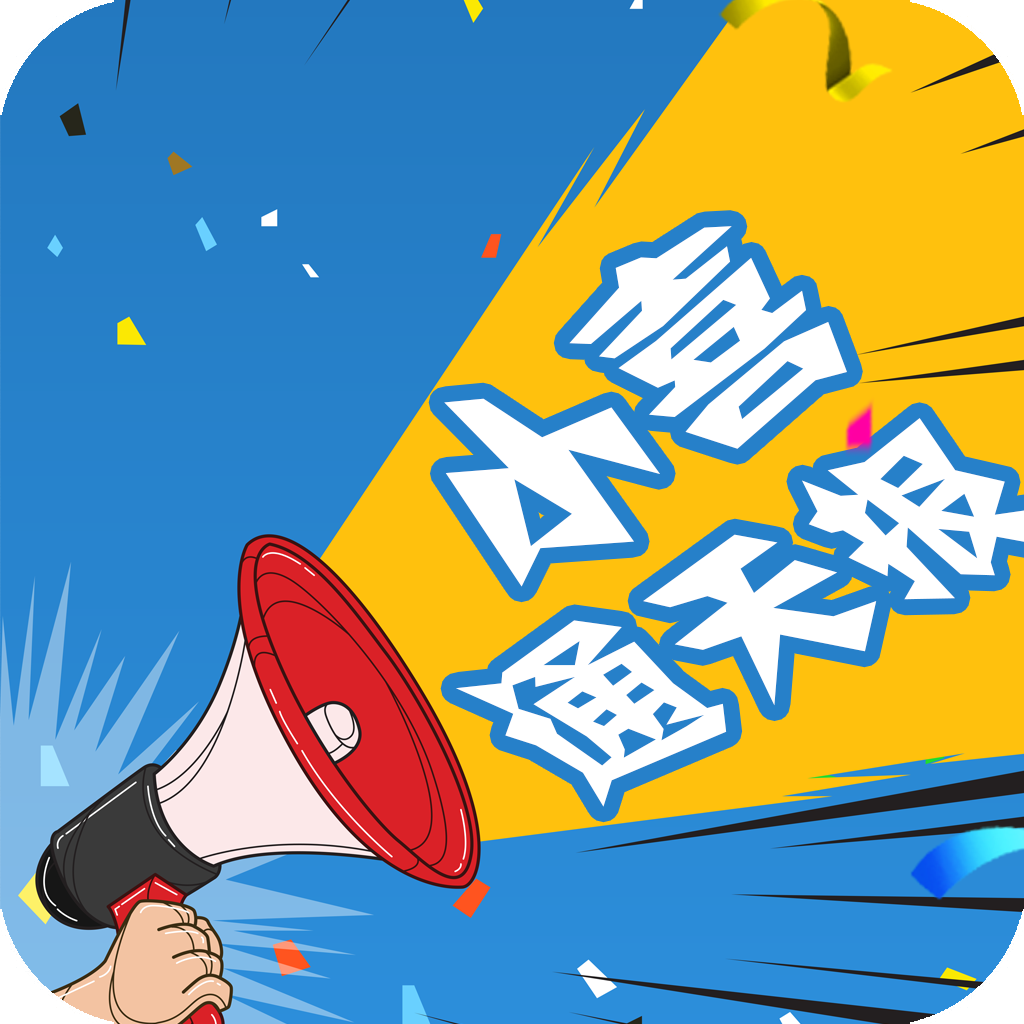 正版通天报正版通天报，引领市场新风尚-第3张图片