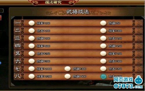 Outlast攻略，如何应对挑战，延长游戏时间-第2张图片