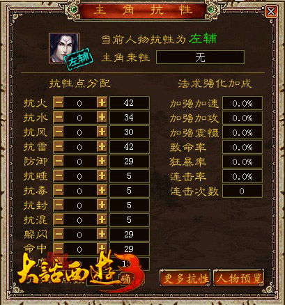 中顺游戏官网中顺游戏，引领游戏新潮流