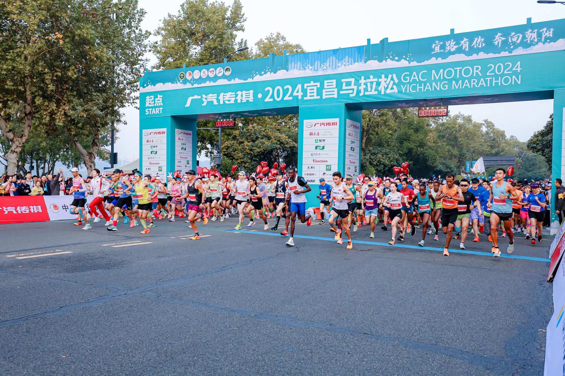多地重奖奥运冠军，孙佳俊等获奖60万-第1张图片