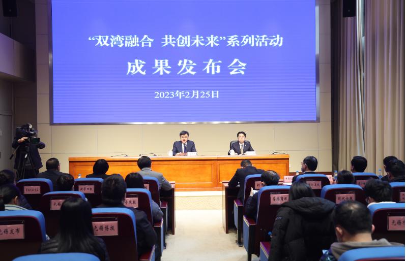 7天会七天会，高效行动，开启新篇章