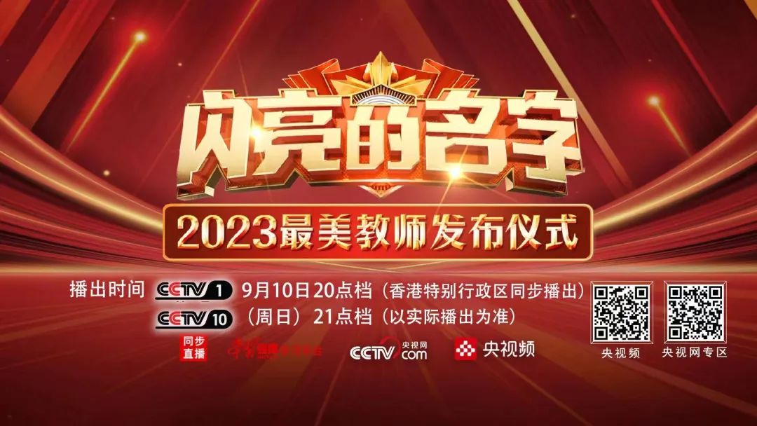 2023香港今晚特马2023香港今晚特马，璀璨夜空下的盛事-第2张图片