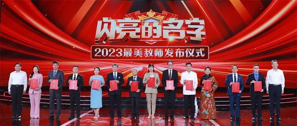 2023香港今晚特马2023香港今晚特马，璀璨夜空下的盛事-第3张图片