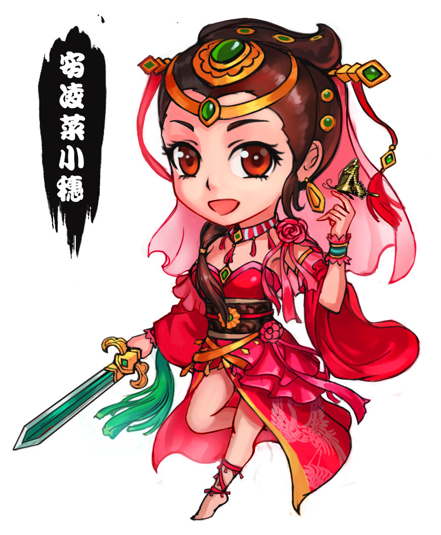 九阴真经好感度怎么刷九阴真经好感度探索