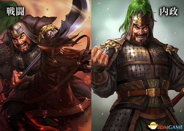 三国志12 单挑三国志12 单挑，策略与勇气的较量-第2张图片