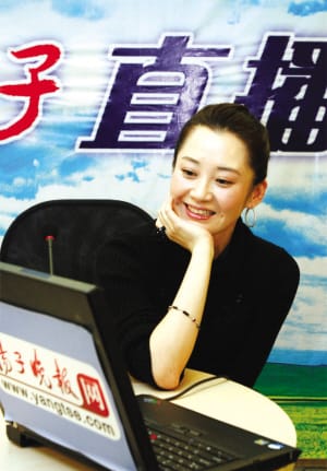 忘忧草在线影院——日本影迷的天堂