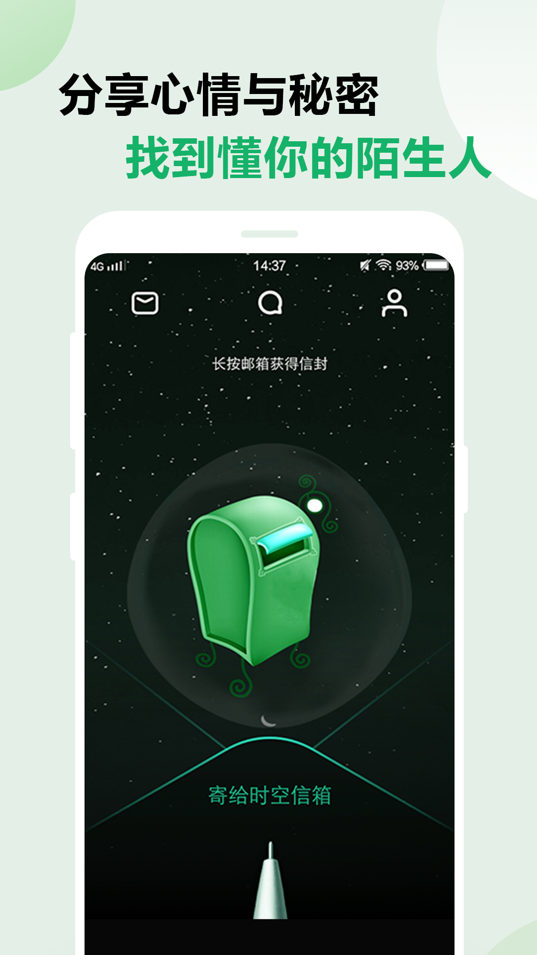 污污污APP下载 免费污污污APP下载免费攻略-第1张图片