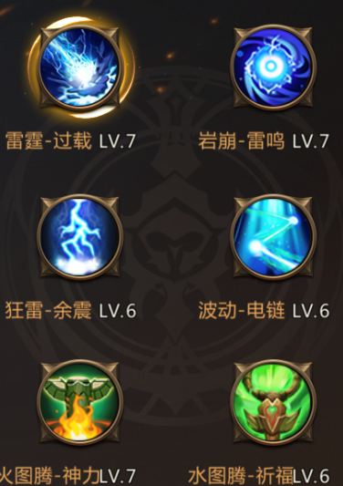 我叫mt礼包兑换码我叫MT礼包兑换码-第2张图片
