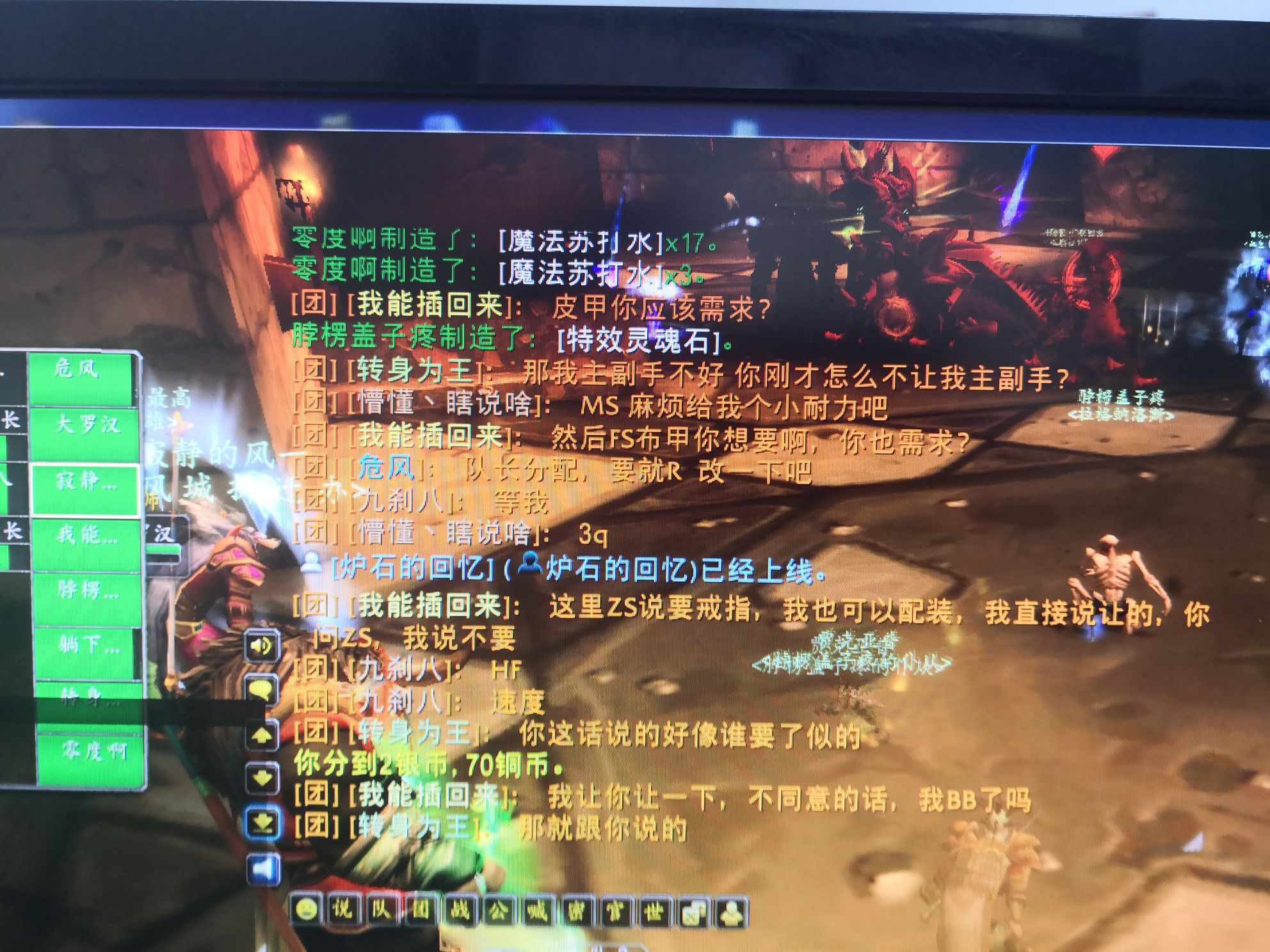比思论坛地址QQ比思论坛地址