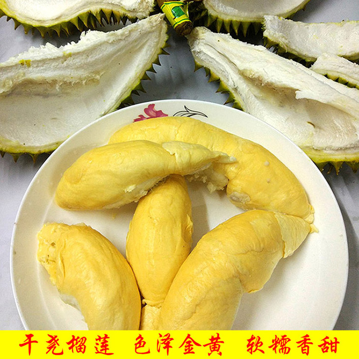 榴莲视频APP高清免费下载榴莲视频APP高清免费下载攻略-第2张图片