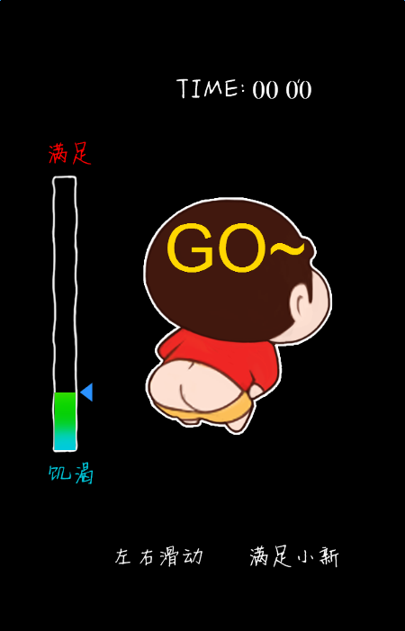 打屁股份有限公司图片打屁股份有限公司——创新与发展的典范-第2张图片