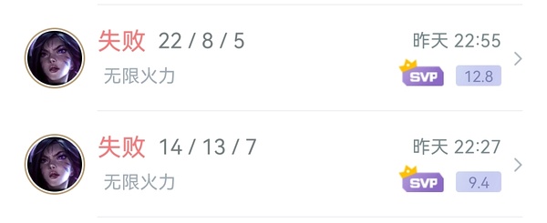2021无限火力时间表-第2张图片