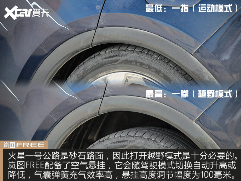 无人区卡一卡二卡三人伦，探险之旅中的独特体验-第2张图片