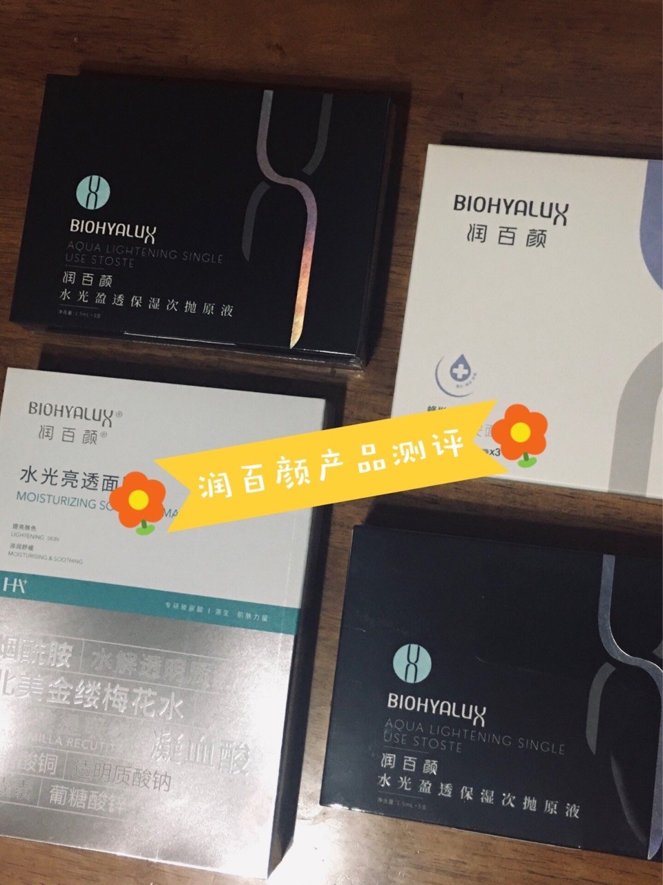 一激动下面就流透明液体怎么办一激动下面就流透明液体怎么办-第1张图片