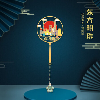 上海得仕卡余额查询上海得仕卡，便捷生活的新篇章-第1张图片
