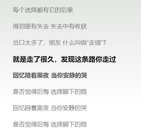 漂亮蠢货注定被炒烂