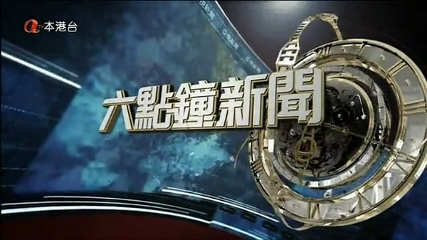本港台报码聊天室本港台报码聊天室，探索多元文化交流的平台