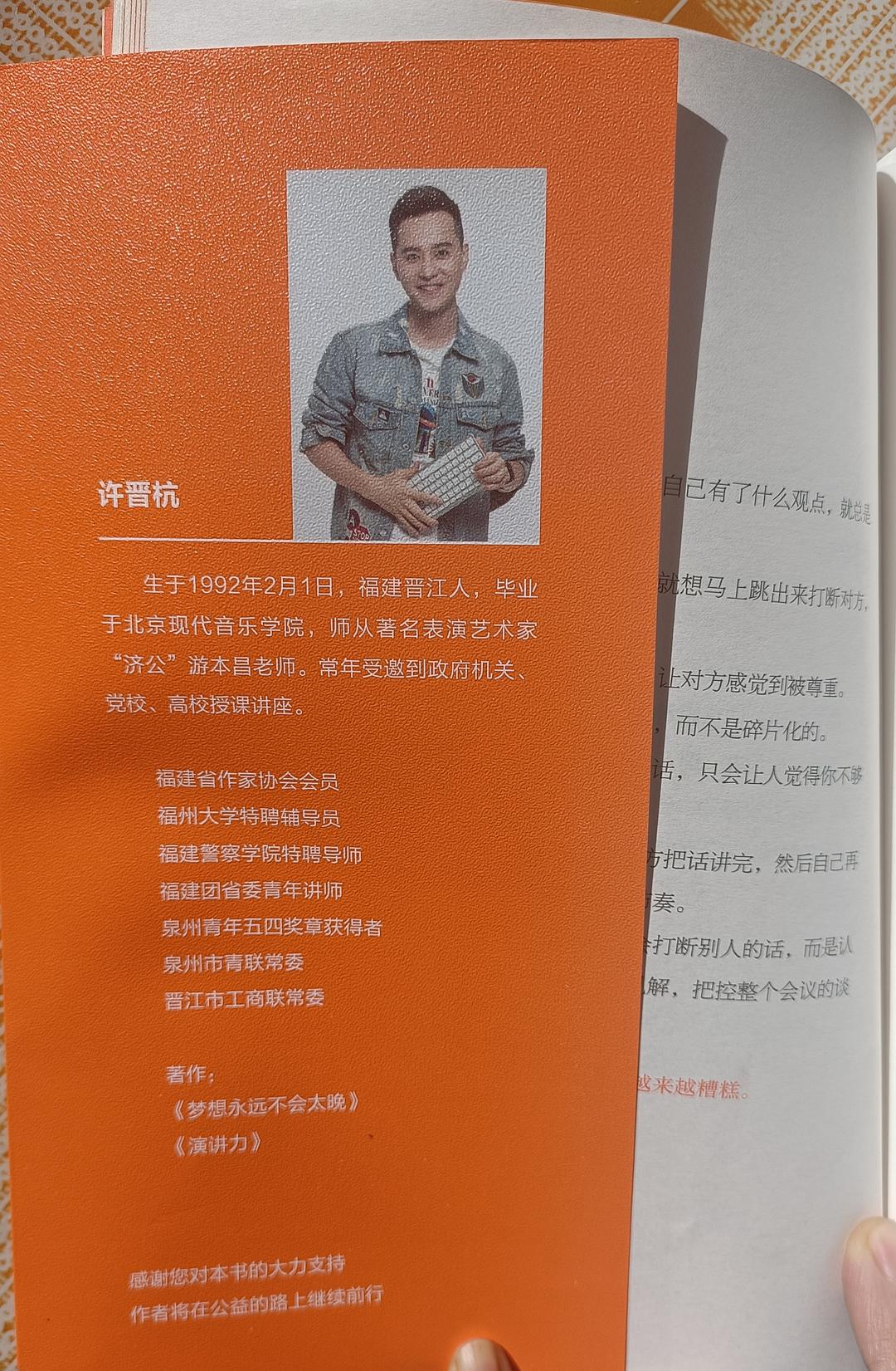 免费一对一刺激互动聊天软件，探索便捷沟通新体验-第3张图片