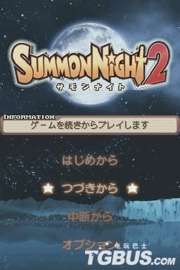 电玩巴士nds电玩巴士 NDS，引领潮流的新体验