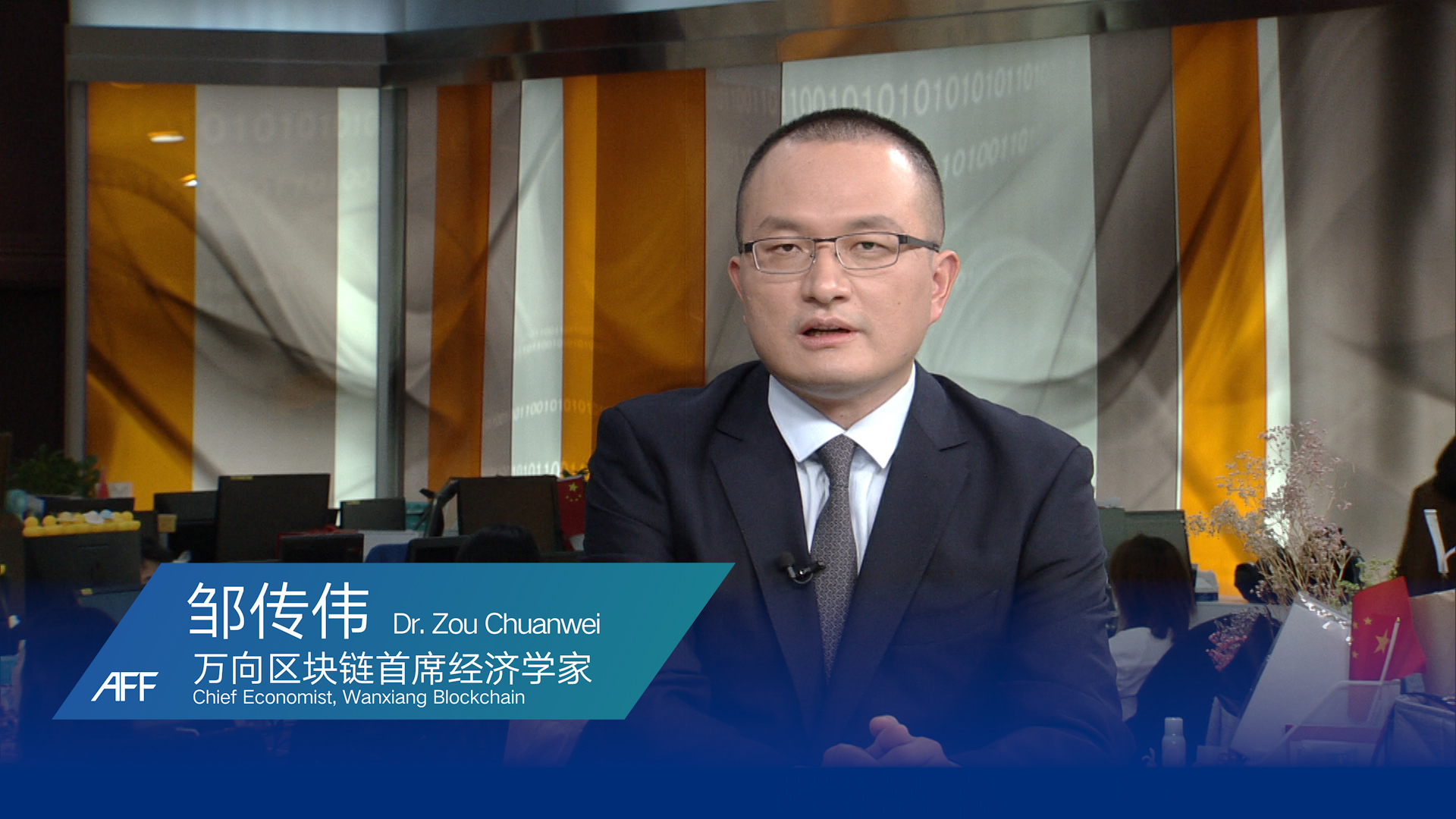 亚洲第一成网站，引领亚洲数字潮流