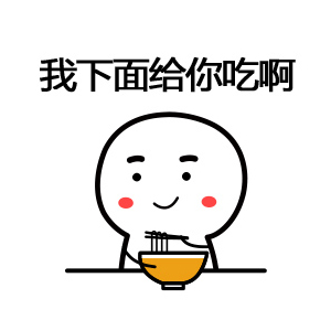 和老师一起做污污的事与老师共度污污时光-第1张图片
