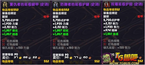 wow布温巴之魂探索wow布温巴之魂，沉浸于神秘之旅