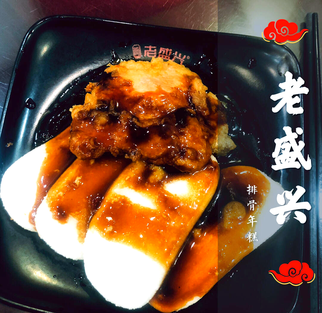 78美食网78美食网，品味美食，探索美食之旅-第2张图片
