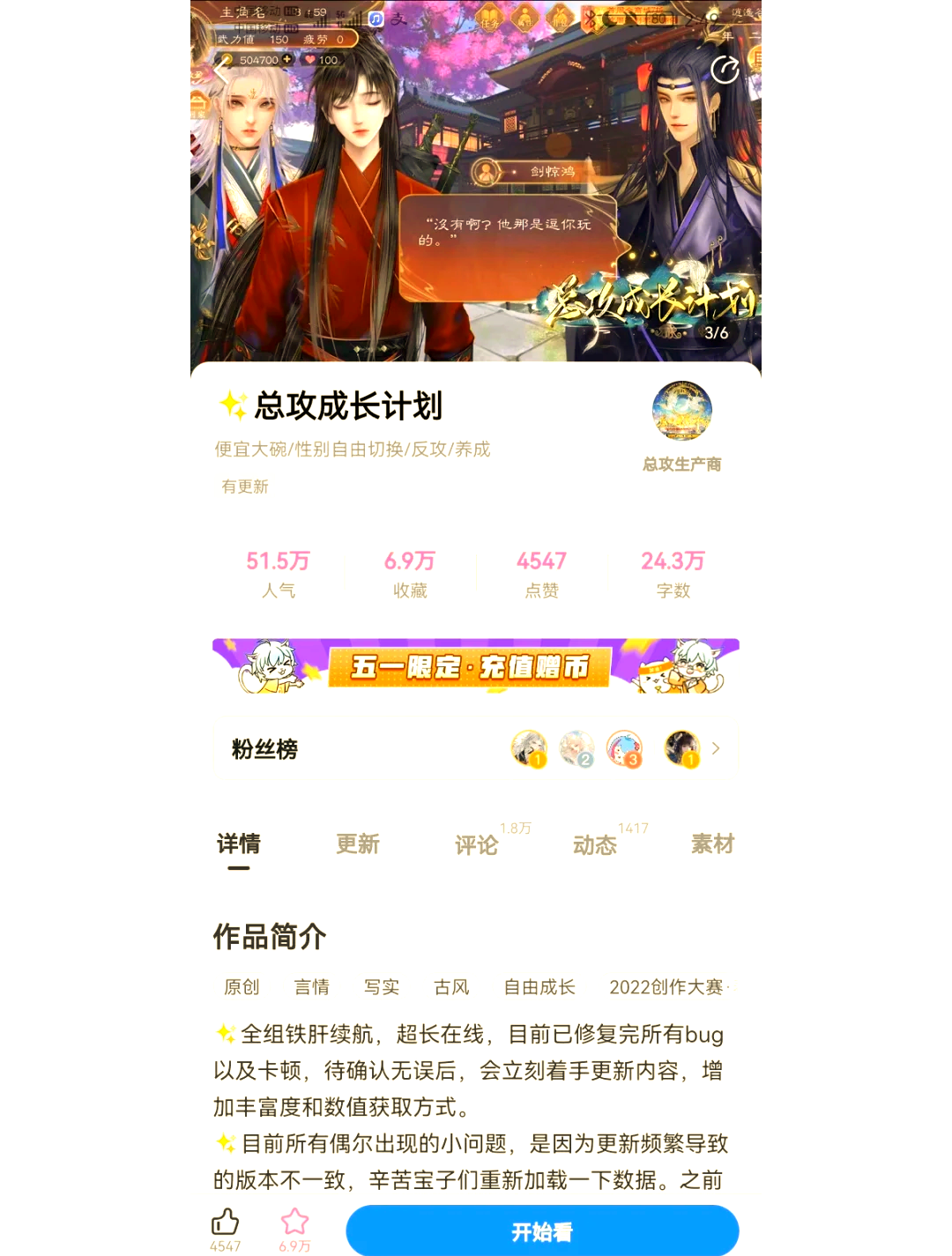 本港同步现场开奖直播本港同步现场开奖直播，实时互动与乐趣-第2张图片