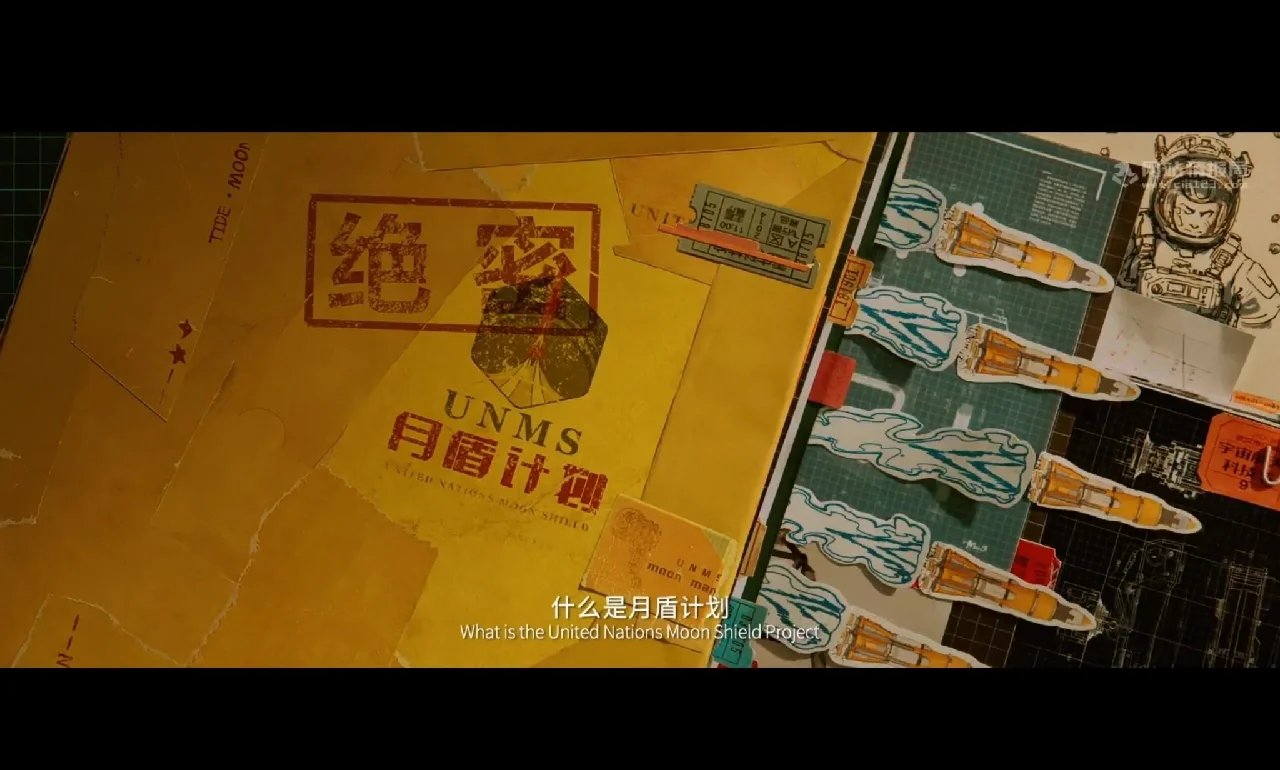 电影独行月球票房破3亿，一部震撼人心的科幻喜剧-第2张图片