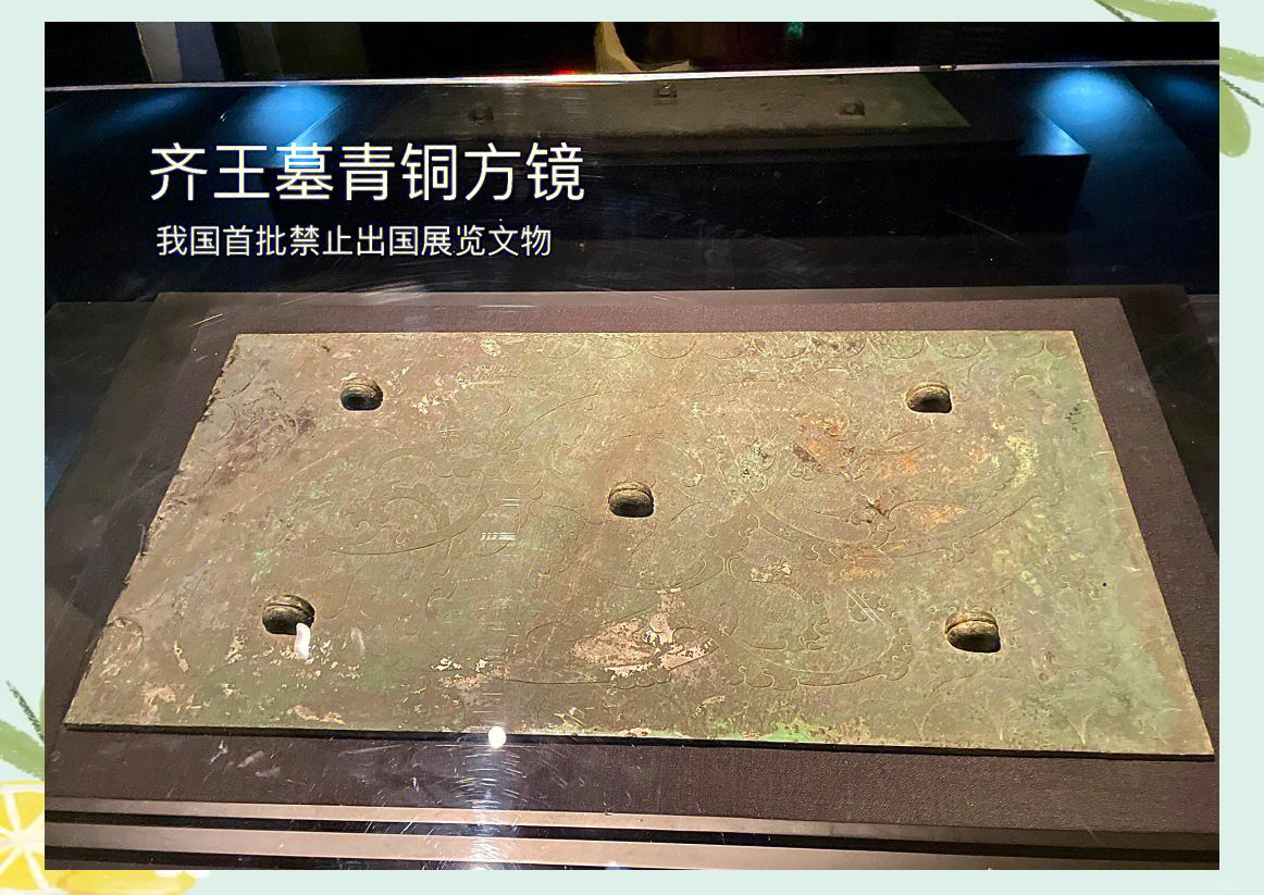 祖尔法拉克祖尔法拉克，古代文明的瑰宝-第3张图片