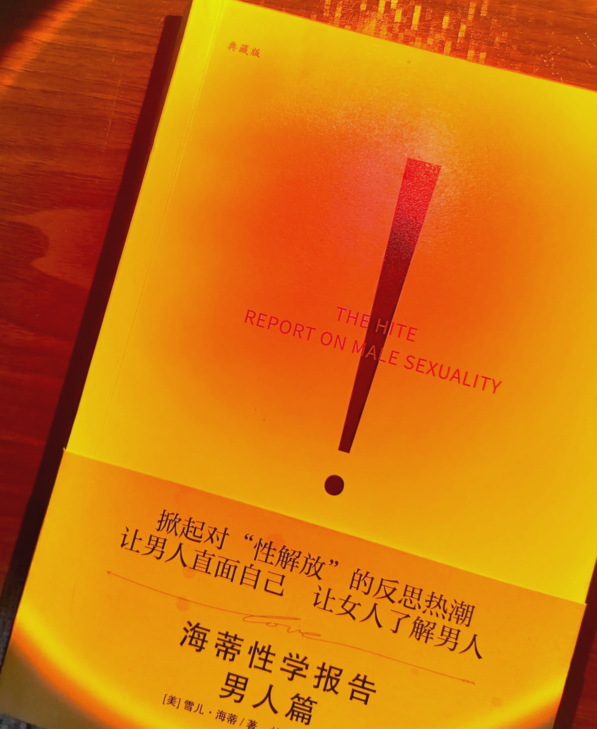 一个人看片视频www一个人看片视频，窥探欲望与隐秘