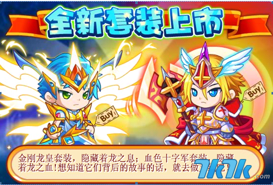 7K7K7k7k小游戏大全7k7k7k7k小游戏，趣味无穷的虚拟挑战-第3张图片