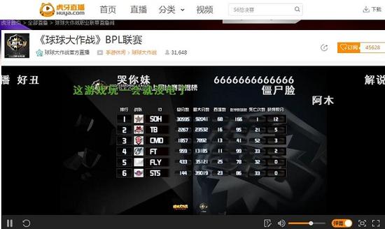 手机最快看开奖现场直播 192.168.0.1手机最快看开奖现场直播