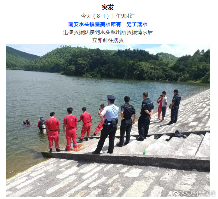 洗澡被公强奷60分钟-第3张图片