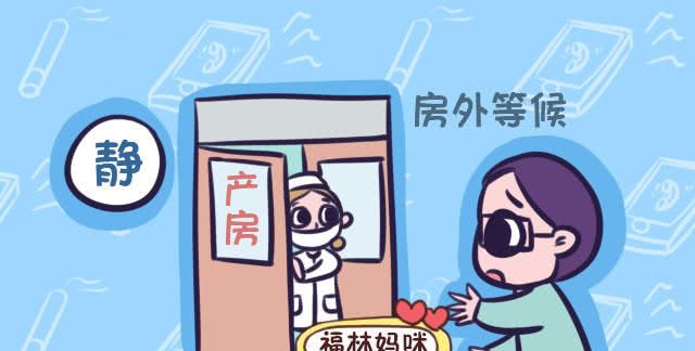 爸放手我是你媳妇有改编的动漫吗女儿红女儿娇放手后的新篇章，我的媳妇与改编动漫-第3张图片