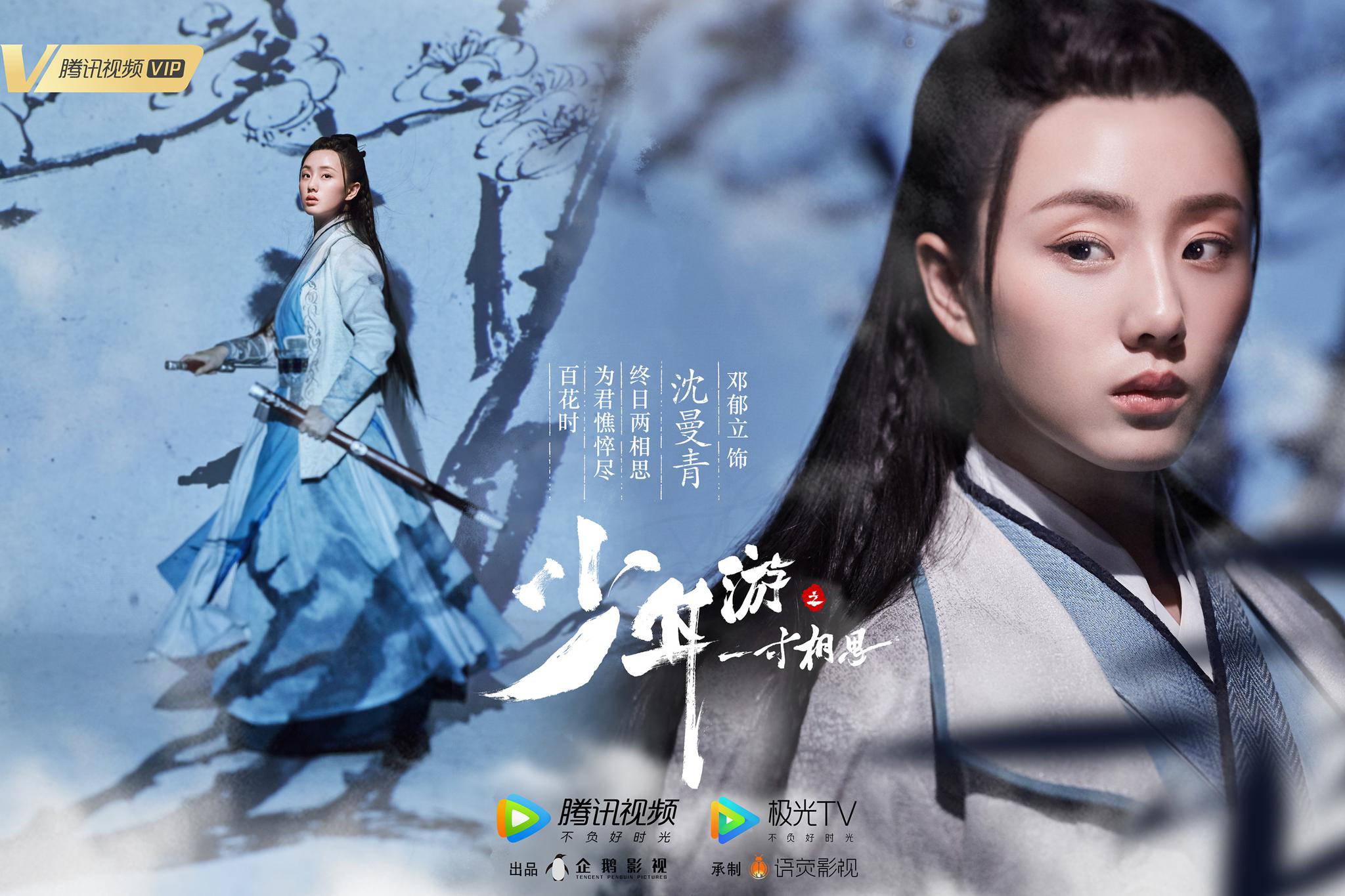 黄色武侠小说，江湖中的浪漫与激情