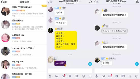成人交友网站免费视频成人交友网站免费，探索网络世界的另一面
