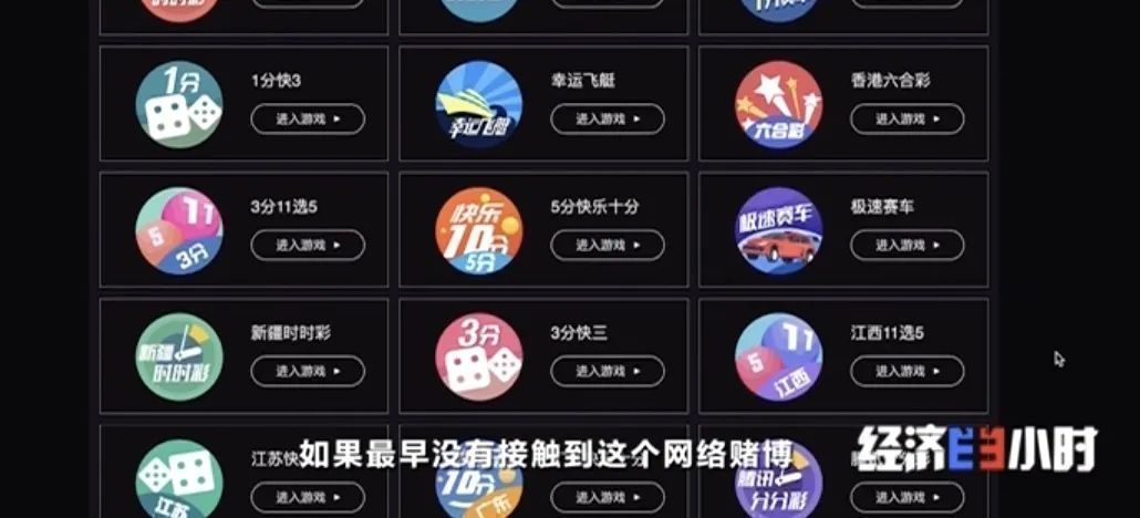 二四天天好彩859赢彩二四天天好彩859赢彩