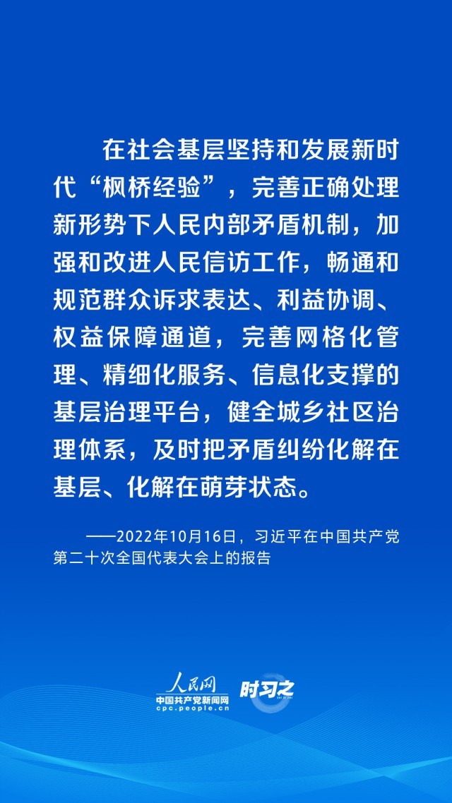 金牛网金牛网，引领网络新潮流-第2张图片