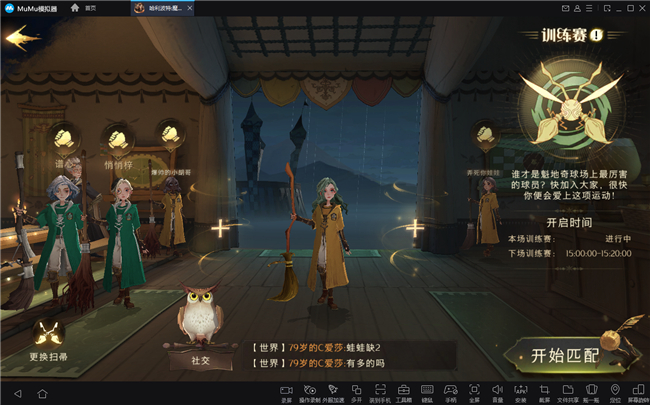 爆裂魔女官网，神秘魔法世界的探索之旅