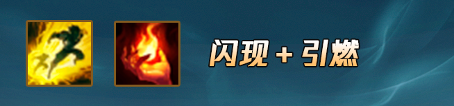 揭秘lol克烈英雄角色