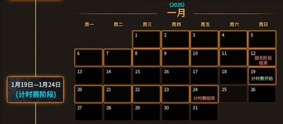 魔兽世界赛季服魔兽世界赛季服，激情与挑战的舞台