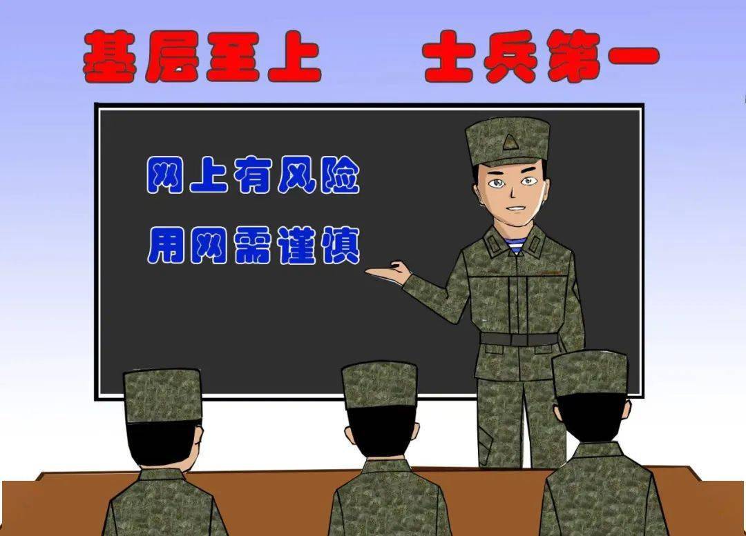 夜里十八款禁用，网络陷阱与风险-第3张图片