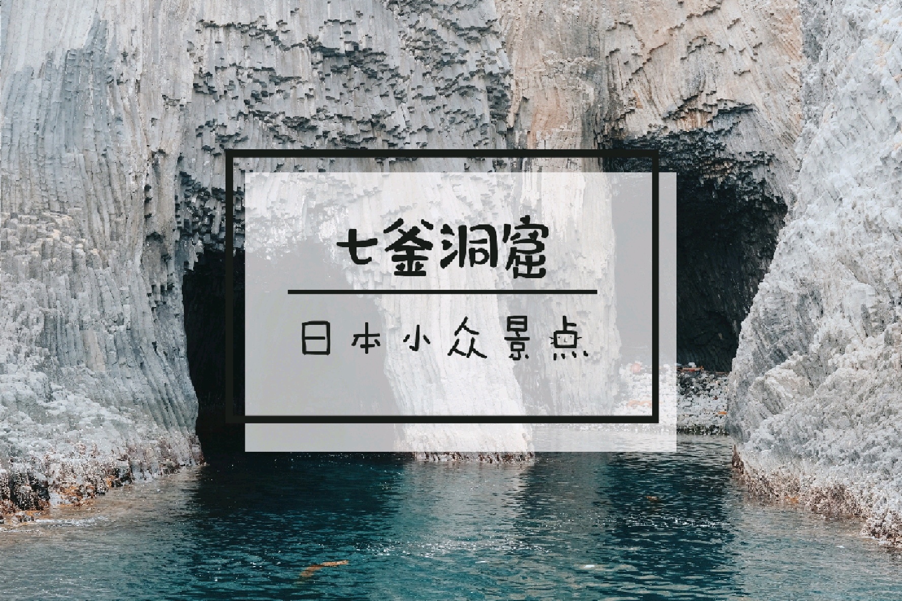 正宗香港内部资料，探寻神秘商业秘密