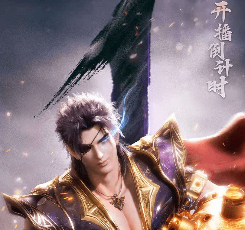 神之刃，神秘武器与传奇故事
