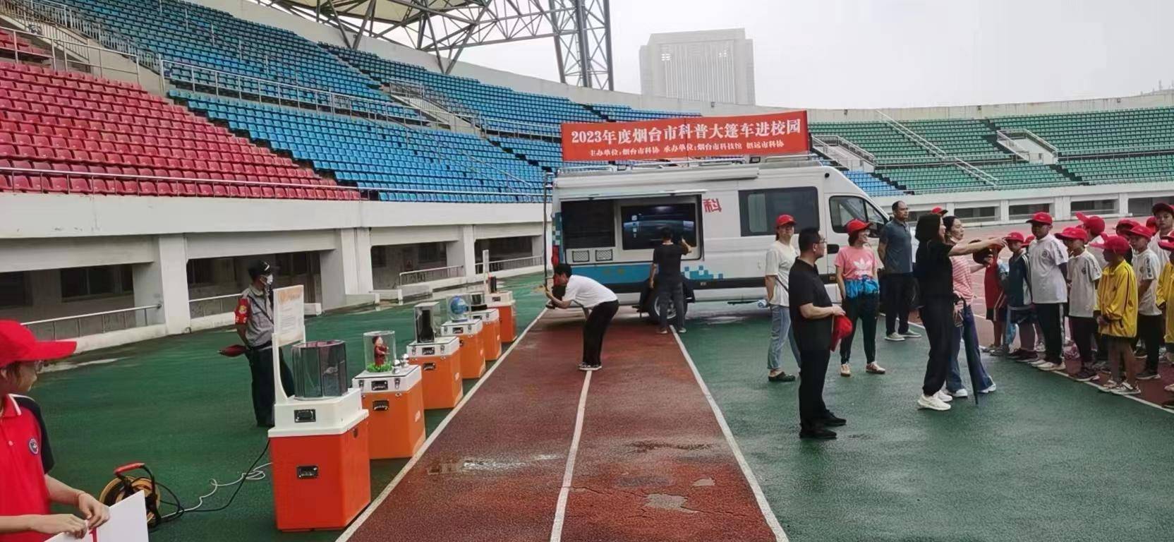 锦天科技锦天科技，科技创新引领未来