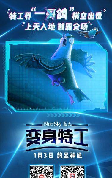 神通网神通网，探索网络世界的神秘通道