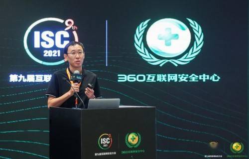 421下载，解锁数字时代的便捷与风险-第2张图片