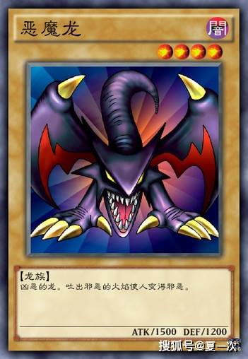 恶魔防御4恶魔防御，守护家园的神秘力量-第2张图片