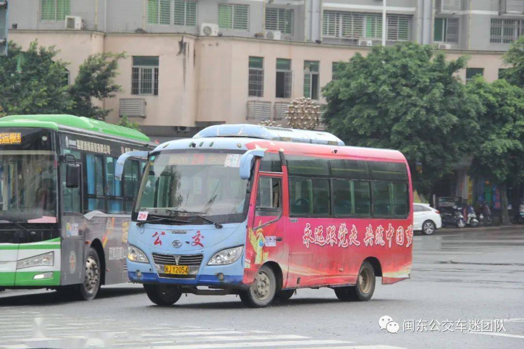 公交车6人轮换制度